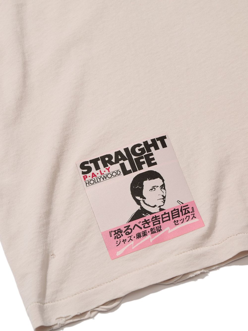 PALY 2U0010Q3009VWTCREAM