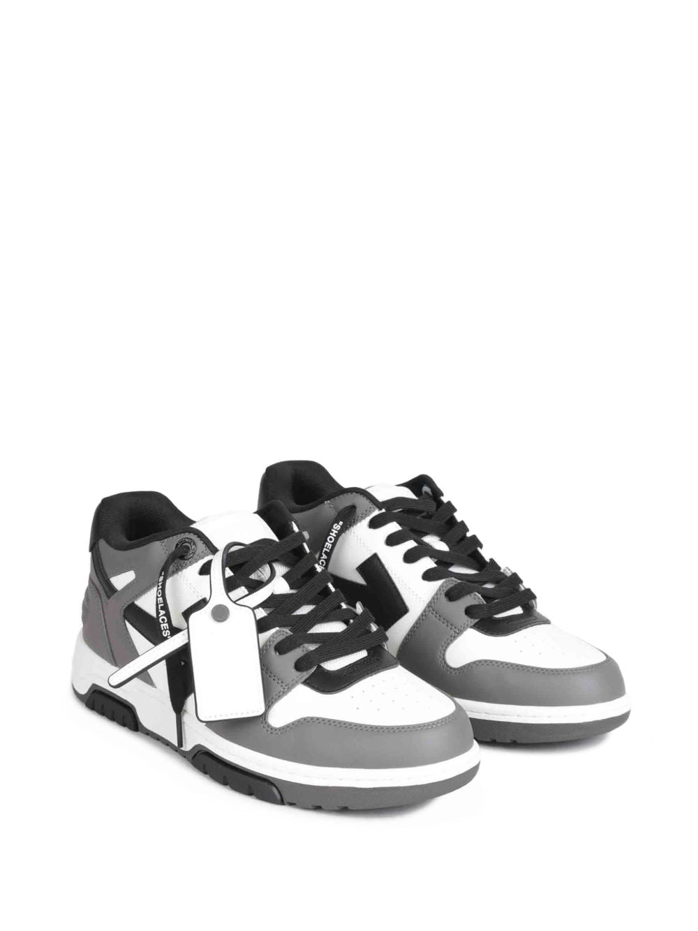 Sneakers Out Of Office "OOO" 