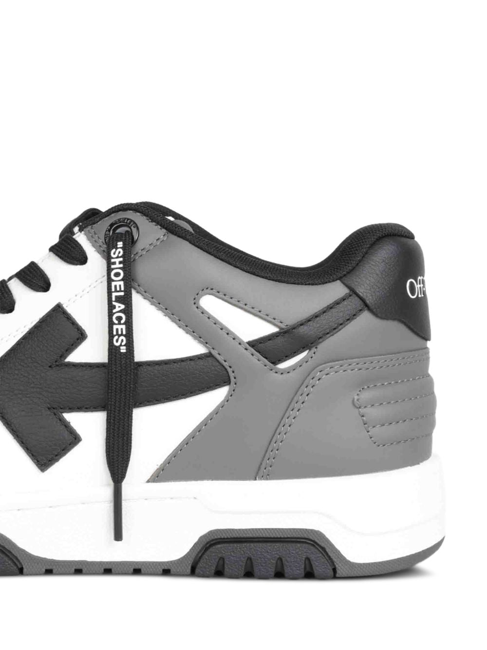 Sneakers Out Of Office "OOO" 