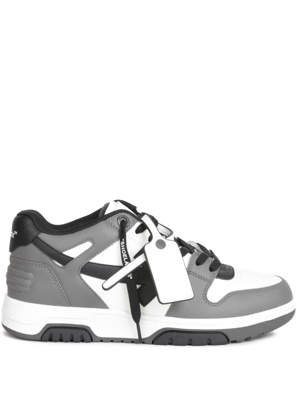 Sneakers Out Of Office "OOO" 